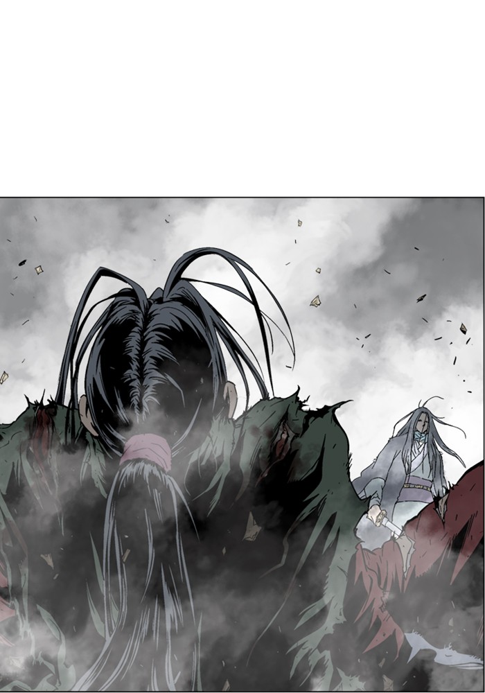 Read Gosu ENGLISH Manga Online