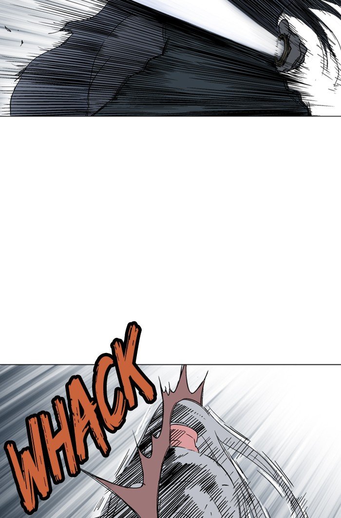 Read Gosu ENGLISH Manga Online