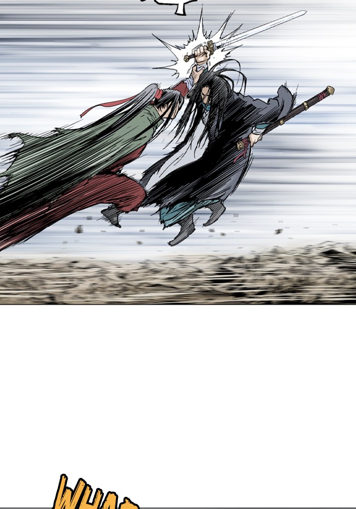 Read Gosu ENGLISH Manga Online