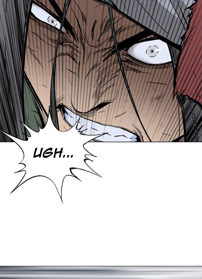 Read Gosu ENGLISH Manga Online