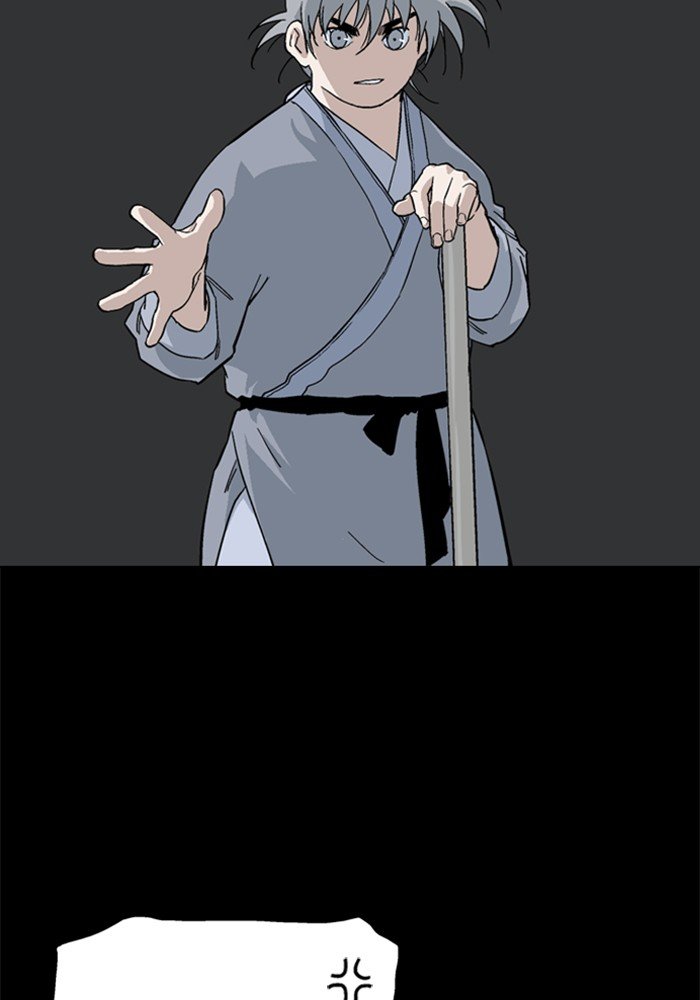 Read Gosu ENGLISH Manga Online