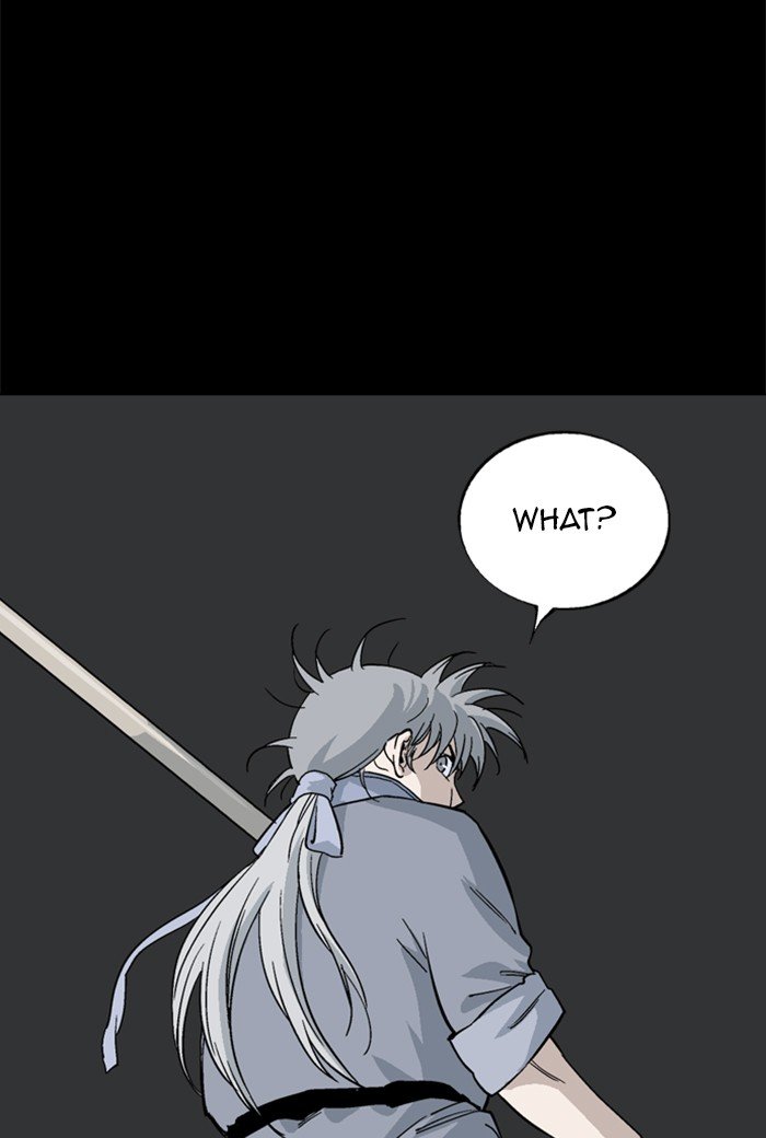 Read Gosu ENGLISH Manga Online