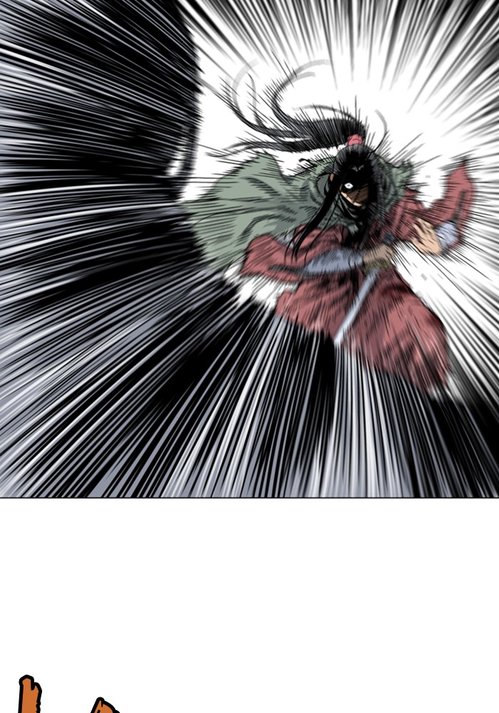 Read Gosu ENGLISH Manga Online