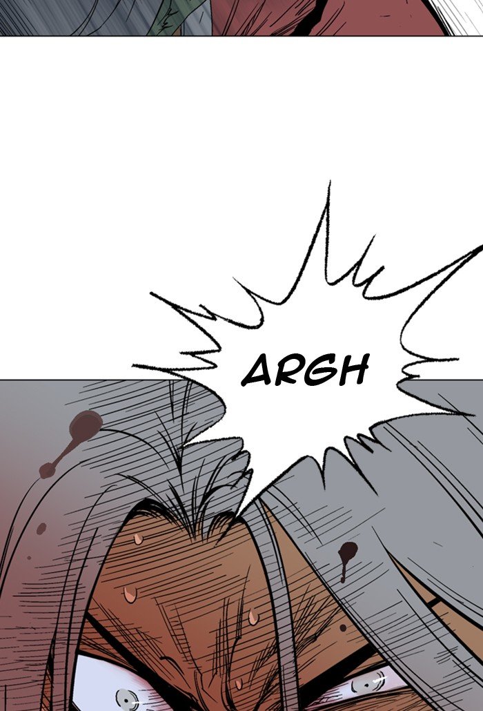 Read Gosu ENGLISH Manga Online