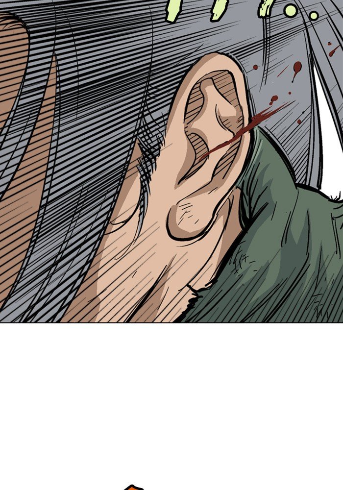 Read Gosu ENGLISH Manga Online