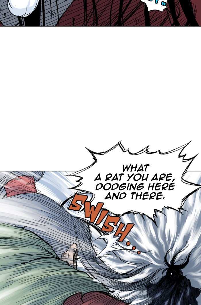 Read Gosu ENGLISH Manga Online