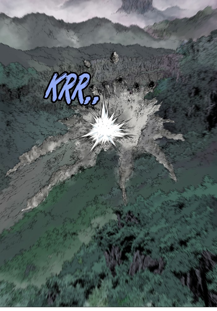 Read Gosu ENGLISH Manga Online