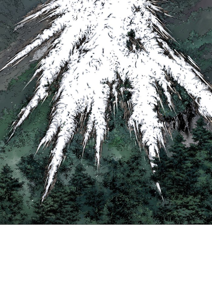 Read Gosu ENGLISH Manga Online