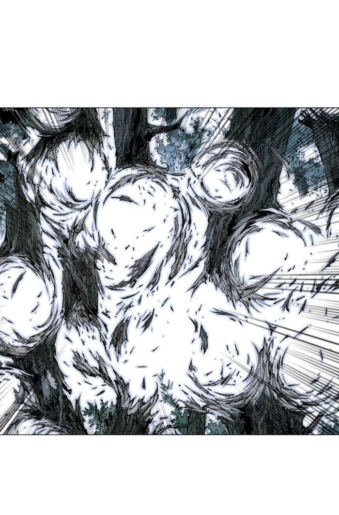 Read Gosu ENGLISH Manga Online