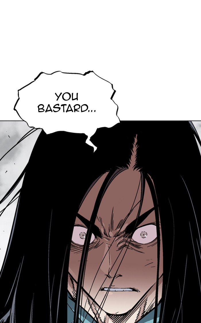 Read Gosu ENGLISH Manga Online