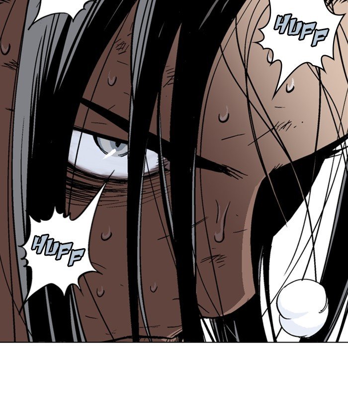 Read Gosu ENGLISH Manga Online