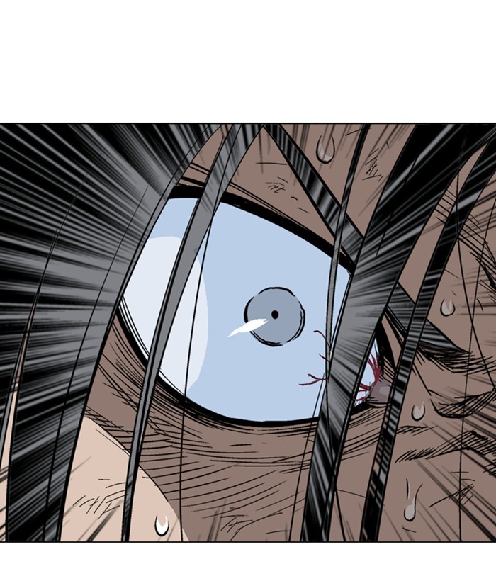 Read Gosu ENGLISH Manga Online