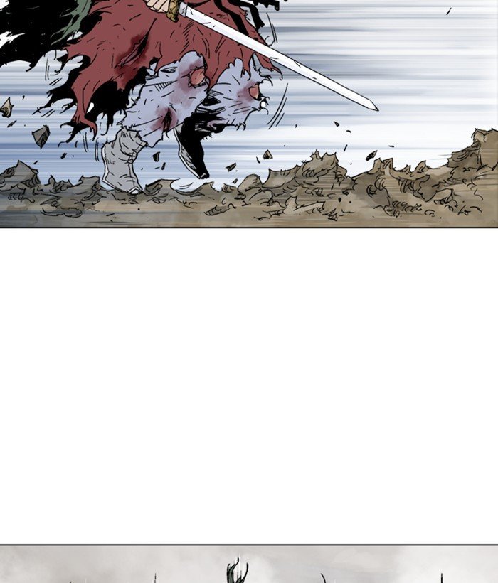 Read Gosu ENGLISH Manga Online