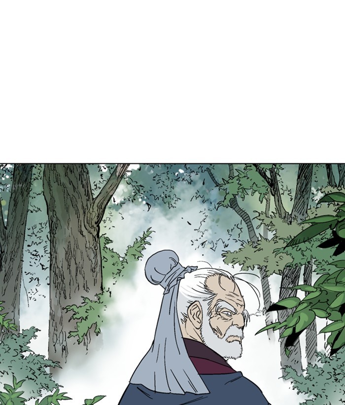 Read Gosu ENGLISH Manga Online