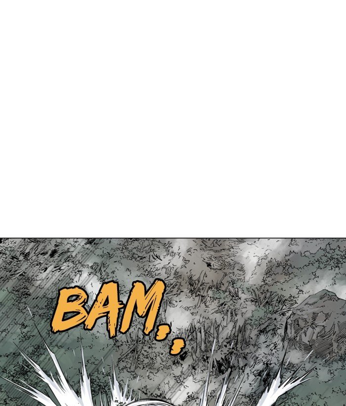 Read Gosu ENGLISH Manga Online