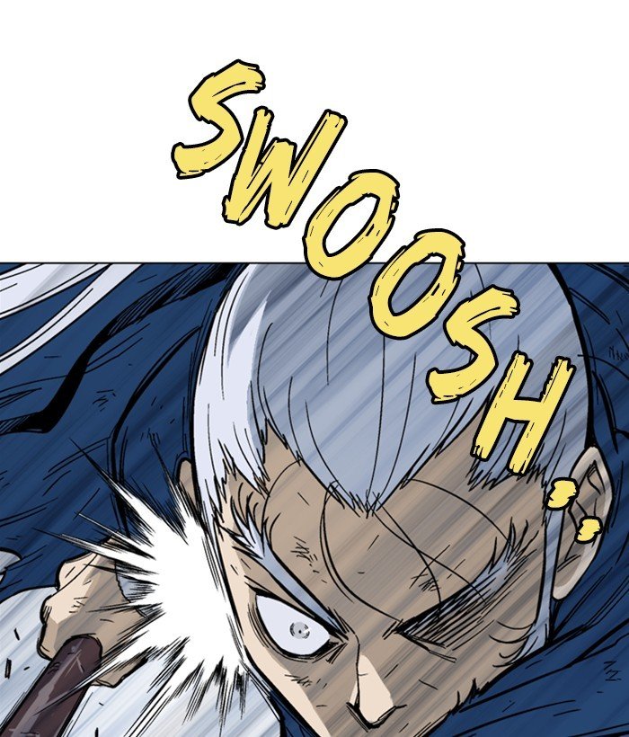 Read Gosu ENGLISH Manga Online