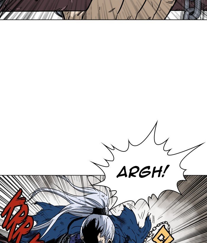 Read Gosu ENGLISH Manga Online