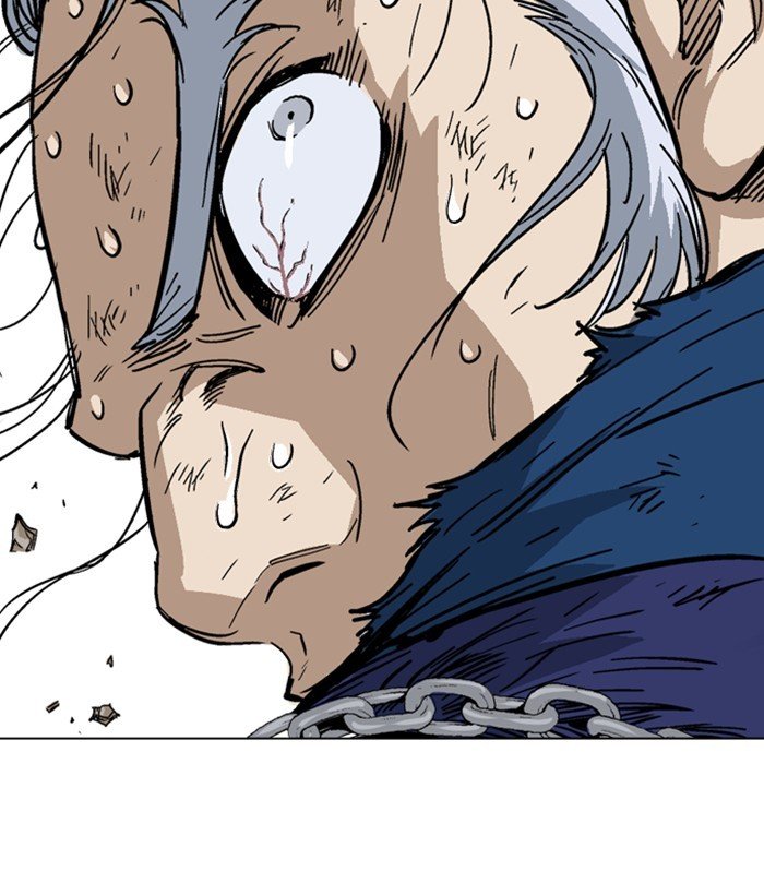 Read Gosu ENGLISH Manga Online