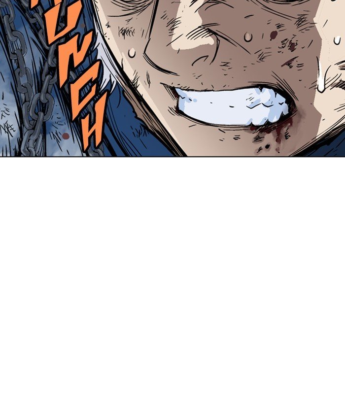 Read Gosu ENGLISH Manga Online