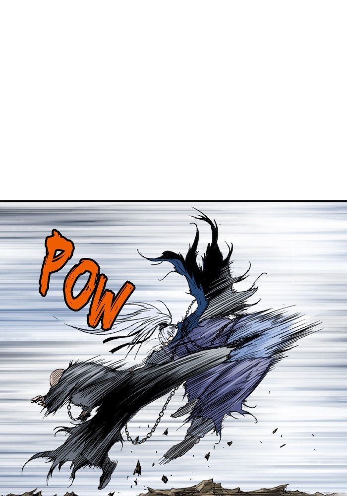 Read Gosu ENGLISH Manga Online