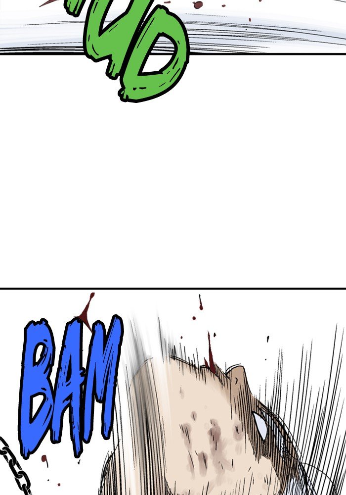 Read Gosu ENGLISH Manga Online