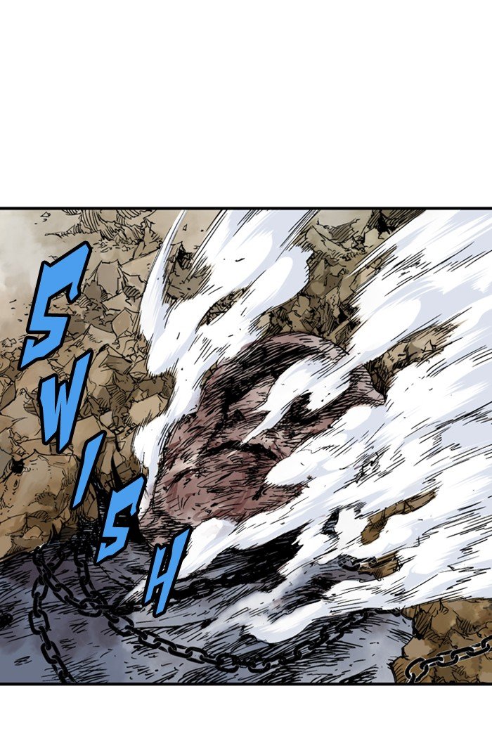 Read Gosu ENGLISH Manga Online