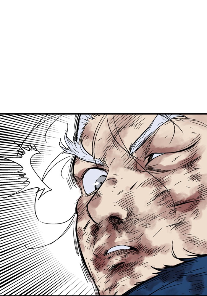 Read Gosu ENGLISH Manga Online