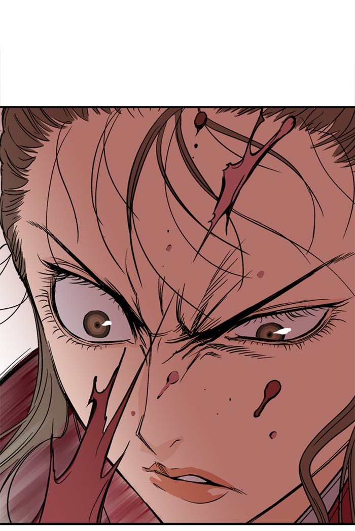 Read Gosu ENGLISH Manga Online