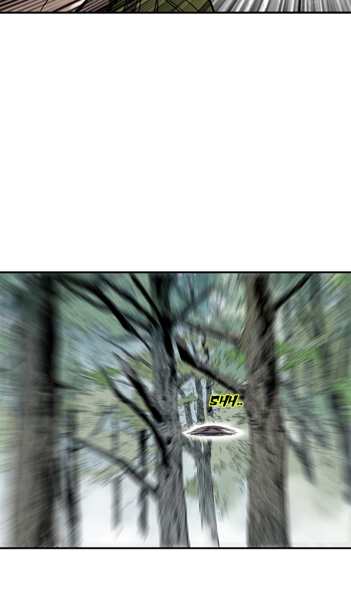 Read Gosu ENGLISH Manga Online