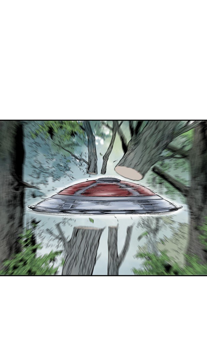 Read Gosu ENGLISH Manga Online