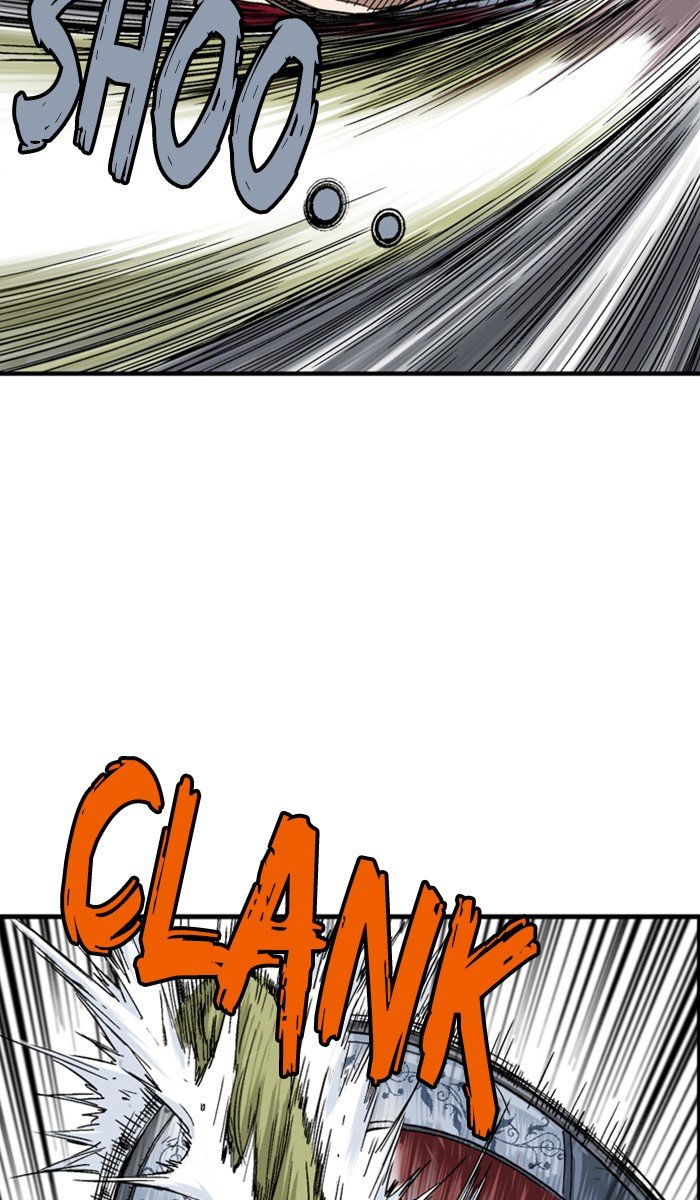 Read Gosu ENGLISH Manga Online