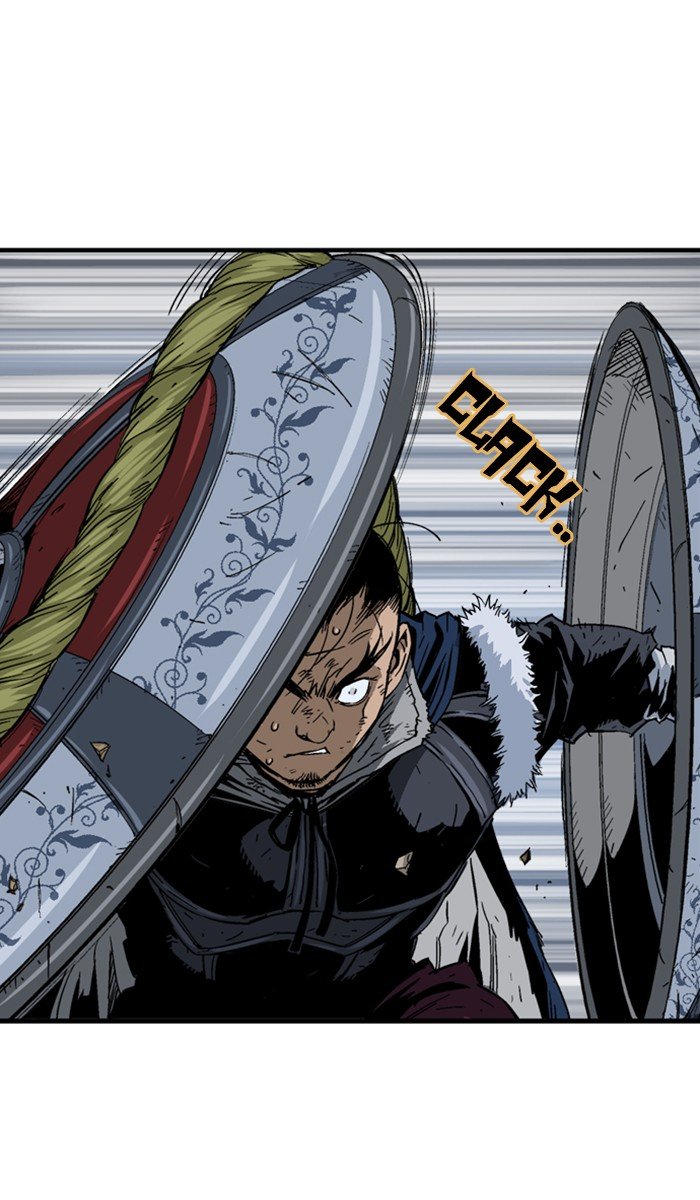 Read Gosu ENGLISH Manga Online