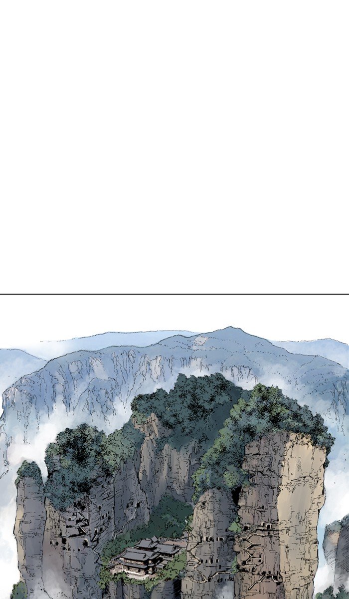 Read Gosu ENGLISH Manga Online