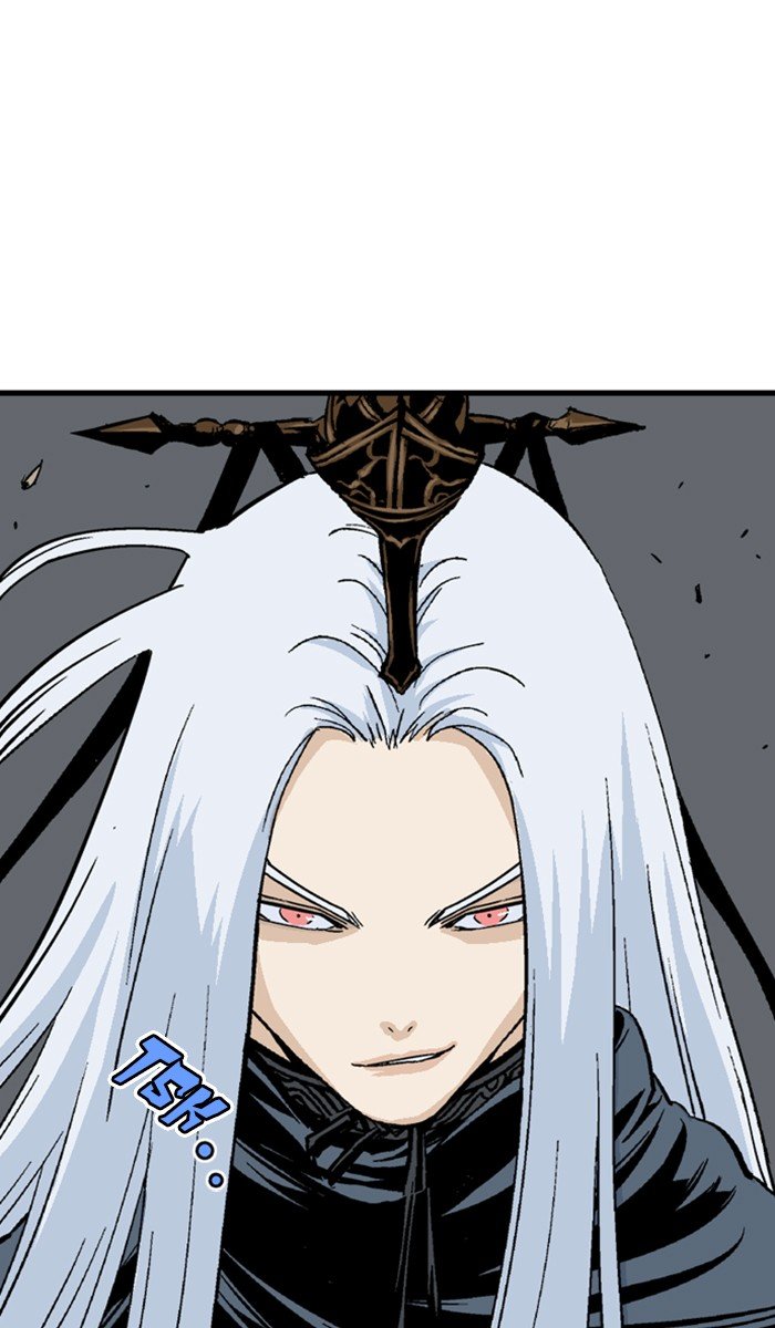 Read Gosu ENGLISH Manga Online