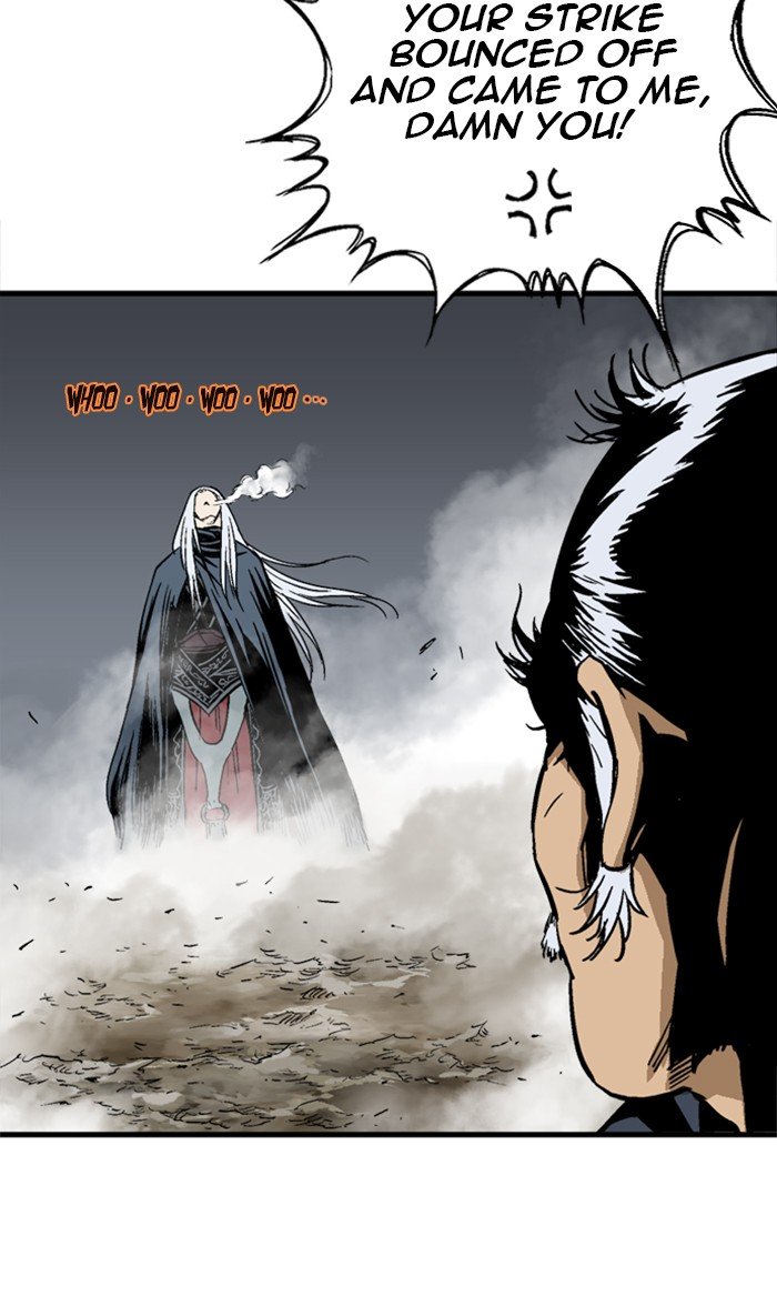 Read Gosu ENGLISH Manga Online