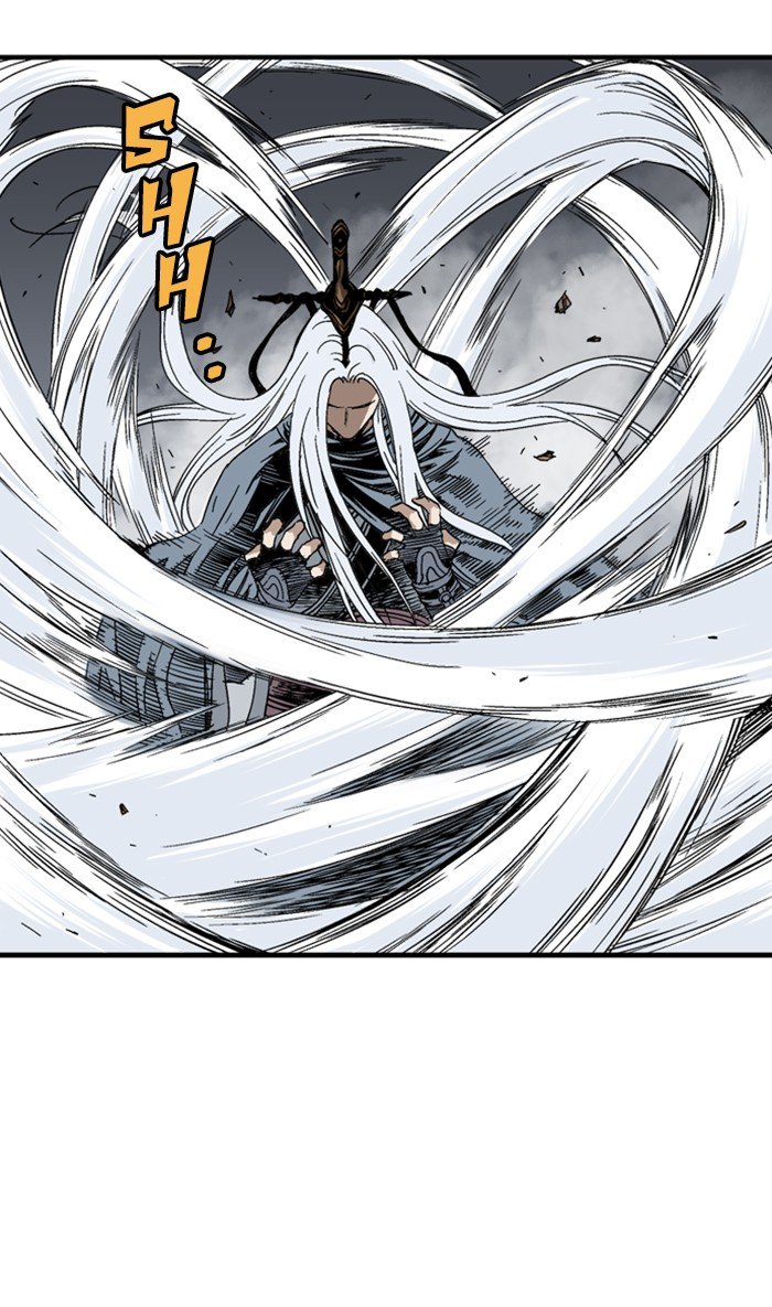 Read Gosu ENGLISH Manga Online