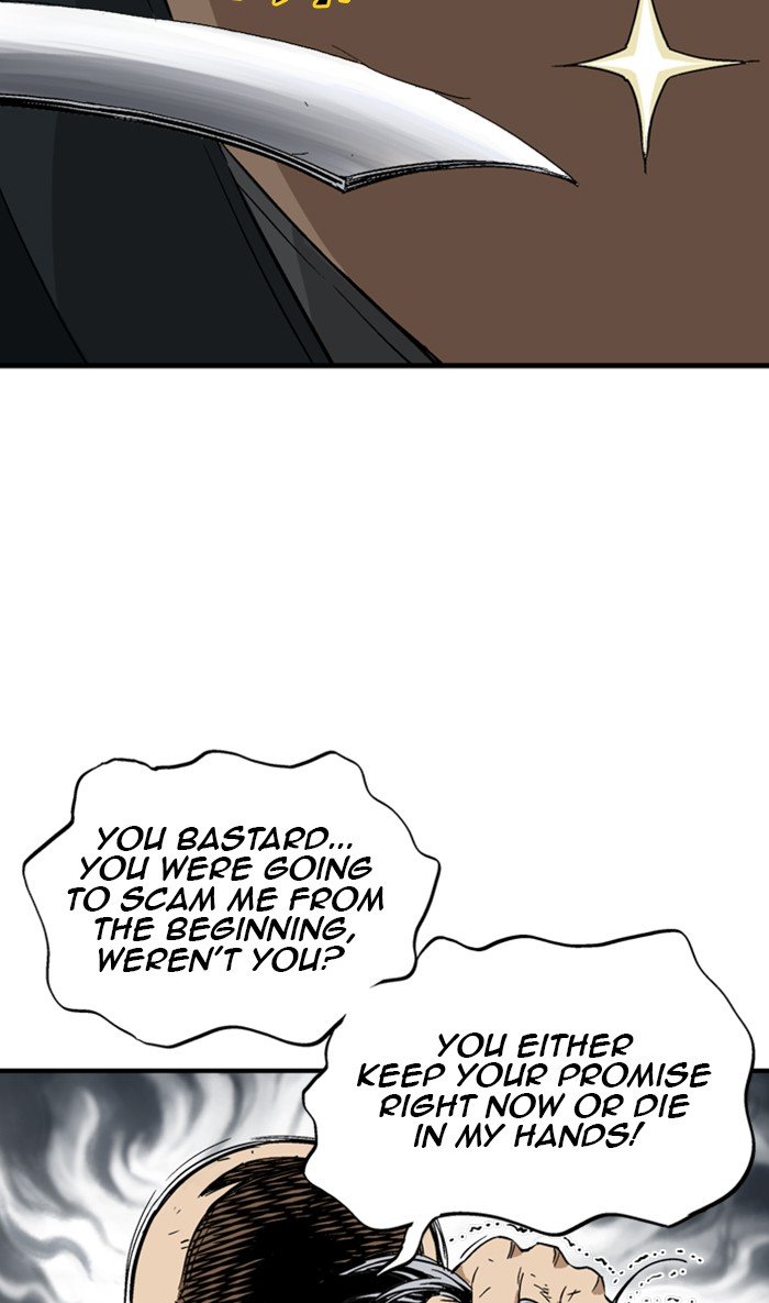 Read Gosu ENGLISH Manga Online