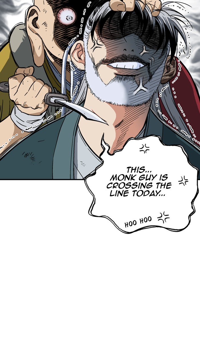 Read Gosu ENGLISH Manga Online