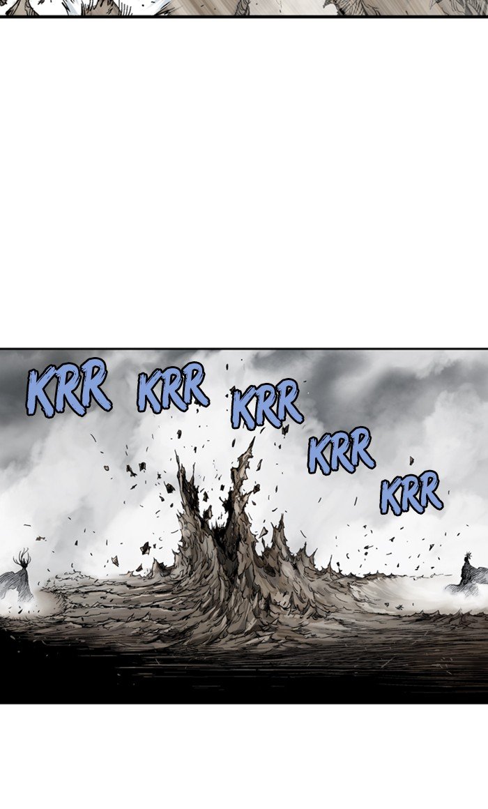 Read Gosu ENGLISH Manga Online