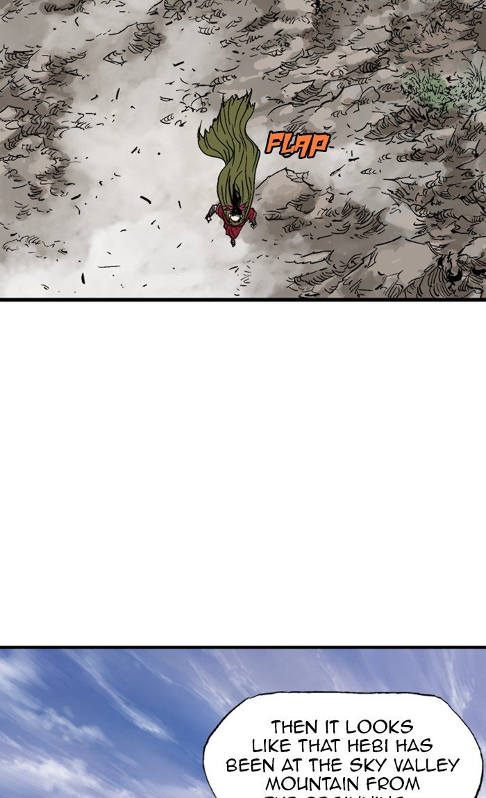 Read Gosu ENGLISH Manga Online