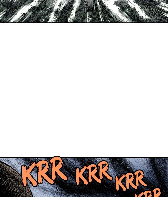 Read Gosu ENGLISH Manga Online