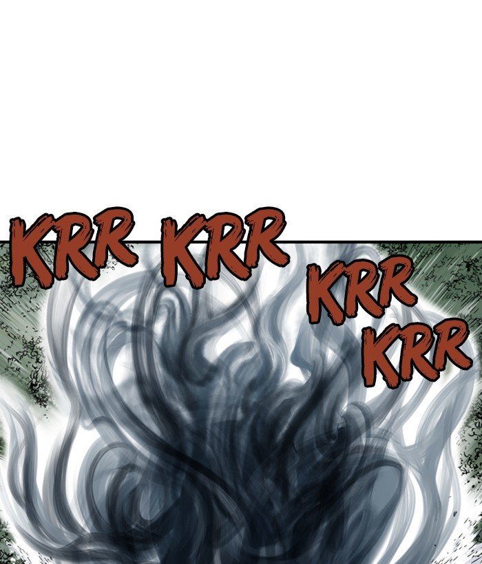 Read Gosu ENGLISH Manga Online