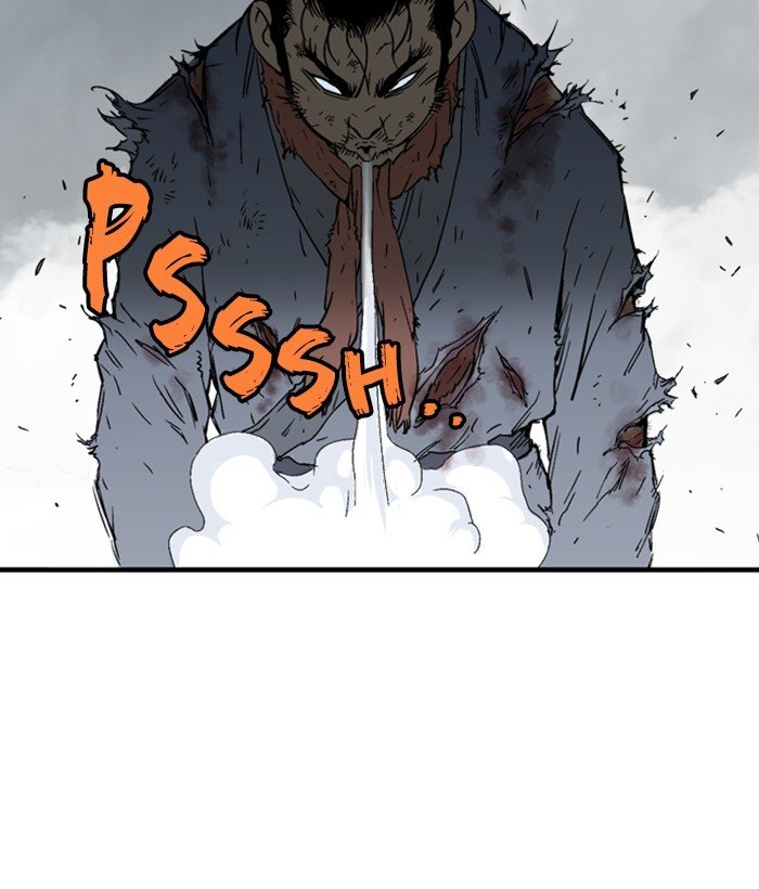 Read Gosu ENGLISH Manga Online