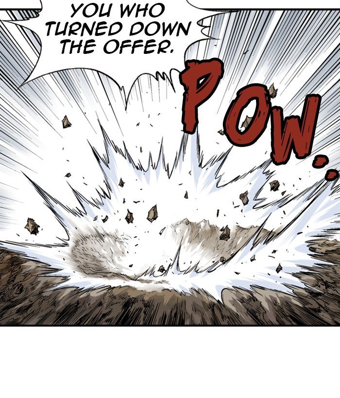 Read Gosu ENGLISH Manga Online