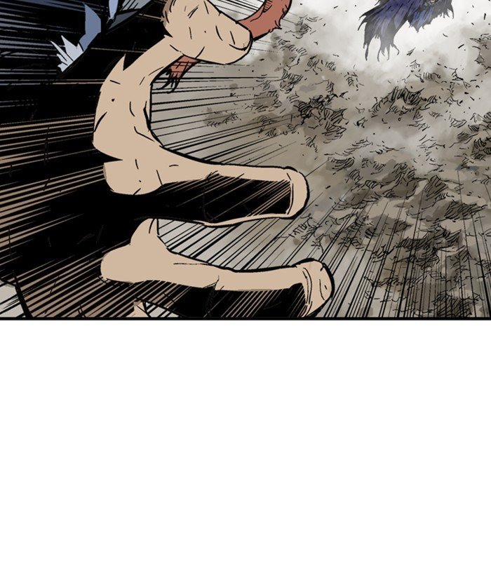 Read Gosu ENGLISH Manga Online