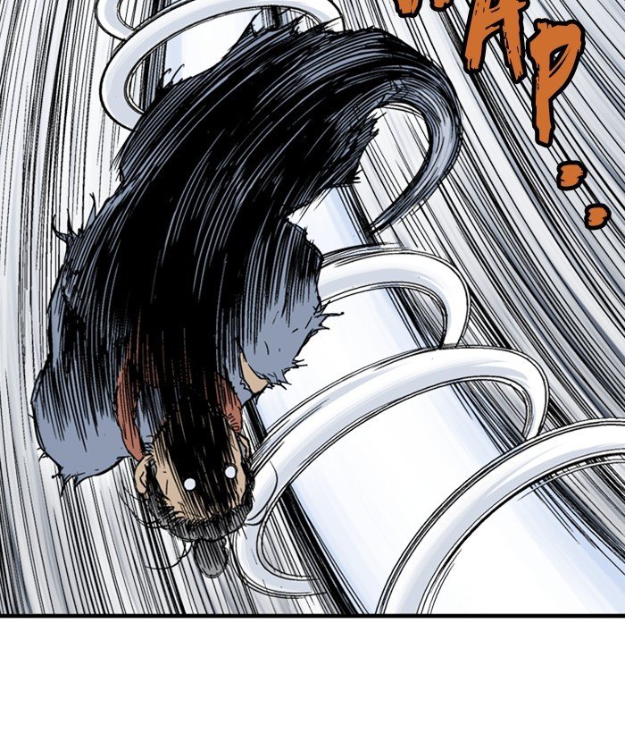 Read Gosu ENGLISH Manga Online