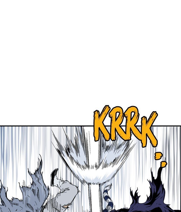 Read Gosu ENGLISH Manga Online