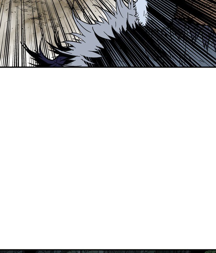 Read Gosu ENGLISH Manga Online