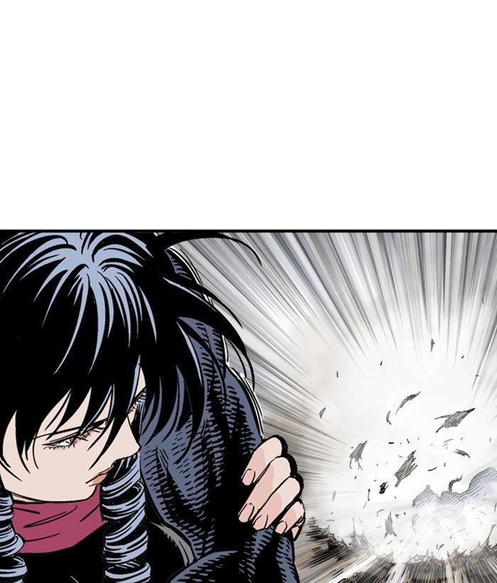 Read Gosu ENGLISH Manga Online