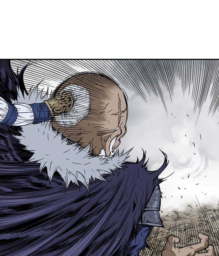 Read Gosu ENGLISH Manga Online